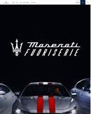 玛莎拉蒂（Maserati ）中国
