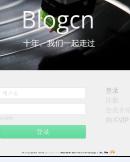 中国博客网