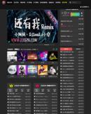 沈阳DJ024娱乐传媒