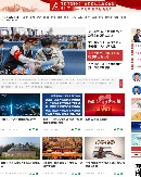 新华报业网